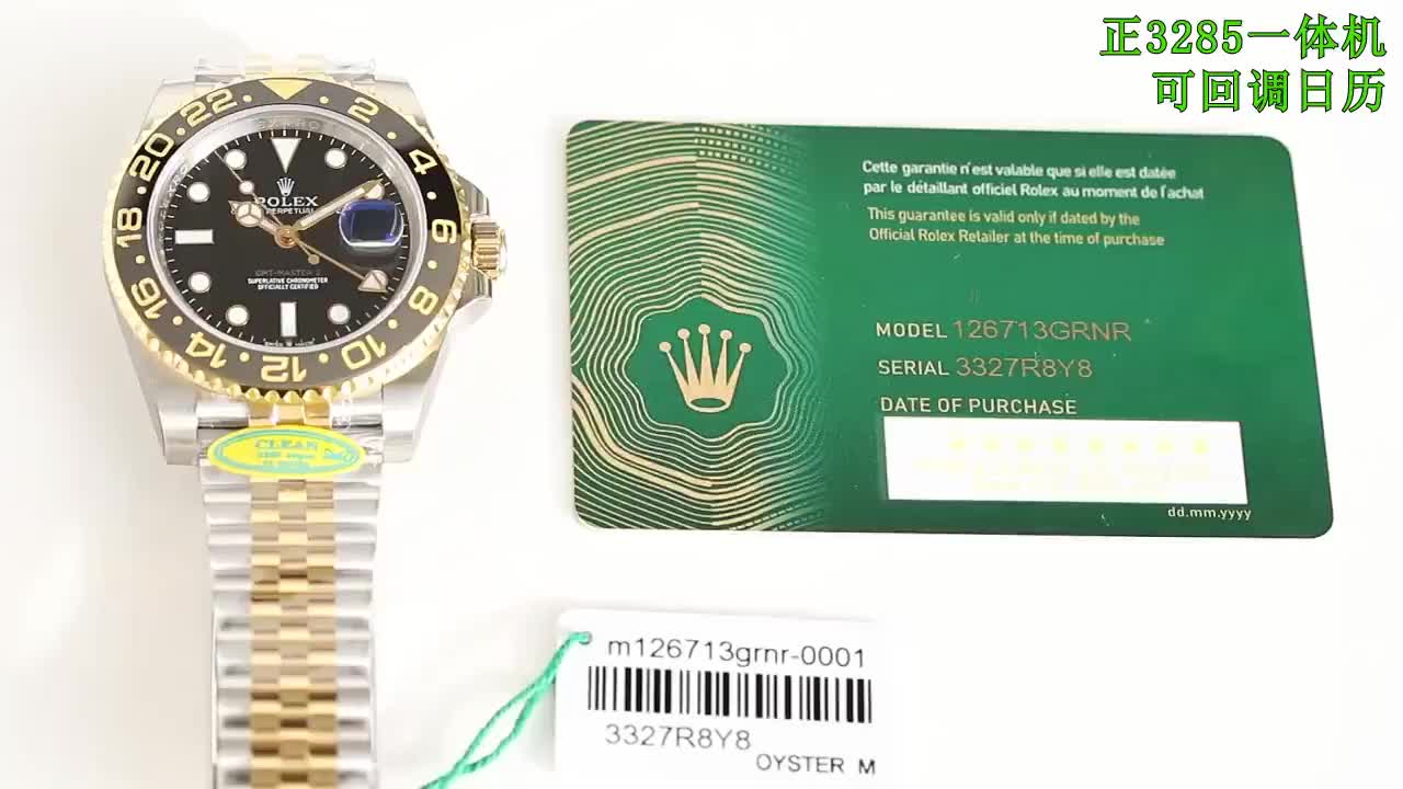 60335032615410142_10.jpg