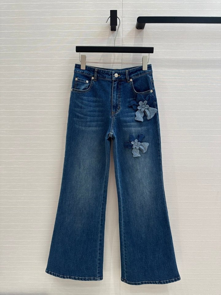 발렌티노 여성 데님팬츠