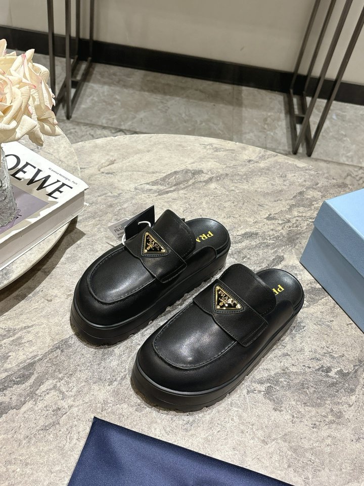 프라다 스니커즈