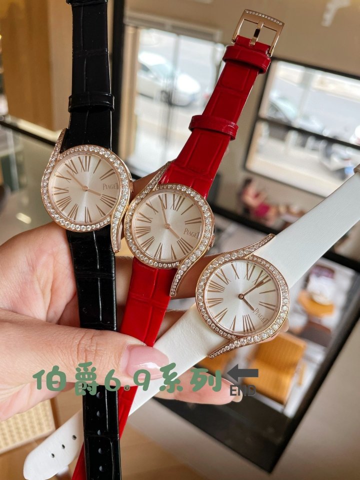 Piaget Limelight Series