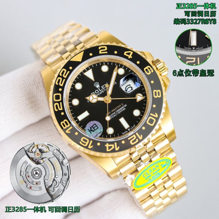 Rolex 롤렉스 롤렉스 GMT-Master II 최신 버전