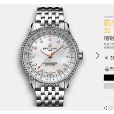 Breitling (브라이틀링)  브라이틀링 네비타이머 오토매틱 여성용 시계