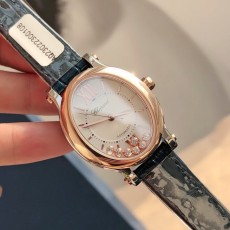 Chopard 쇼파드 여성 해피 다이아몬드 시리즈