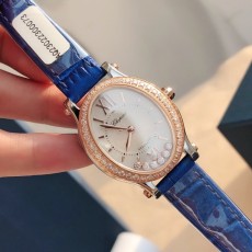 Chopard 쇼파드 여성 해피 다이아몬드 시리즈