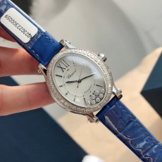 Chopard 쇼파드 여성 해피 다이아몬드 시리즈