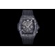 Hublot Big Bang 휴블럿 빅뱅  Soul Series Red Carbon Fiber