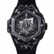 Hublot Big Bang 휴블럿 빅뱅  Sang Bleu II