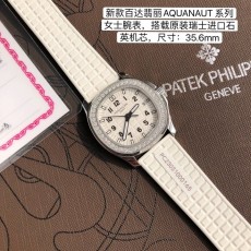 Patek Philippe 파텍필립 파텍필립