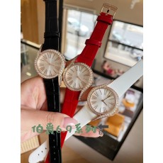 Piaget Limelight Series