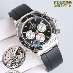 Rolex 롤렉스 롤렉스 신형 데이토나 2024