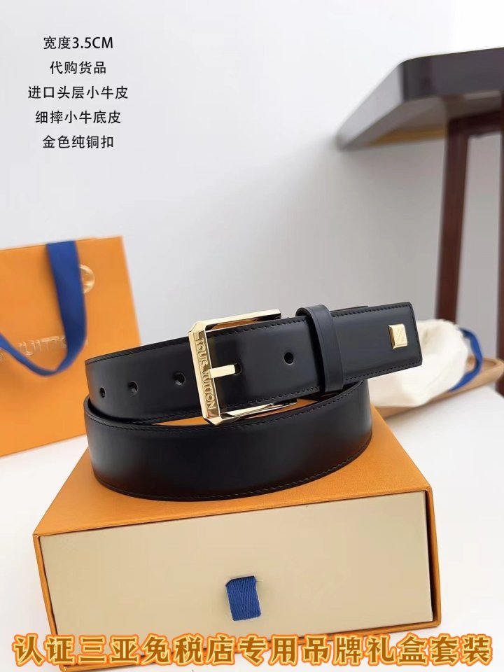 루이비통  벨트