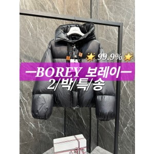 몽클레어 보레이 여성 2-in-1 숏 구스다운 패딩 | MONCLER |